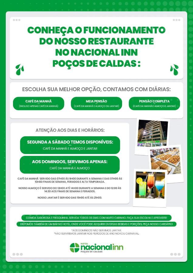 Hotel Nacional Inn Pocos De Caldas - Lazer Completo E Gastronomia No Centro 외부 사진